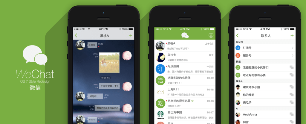 WeChat