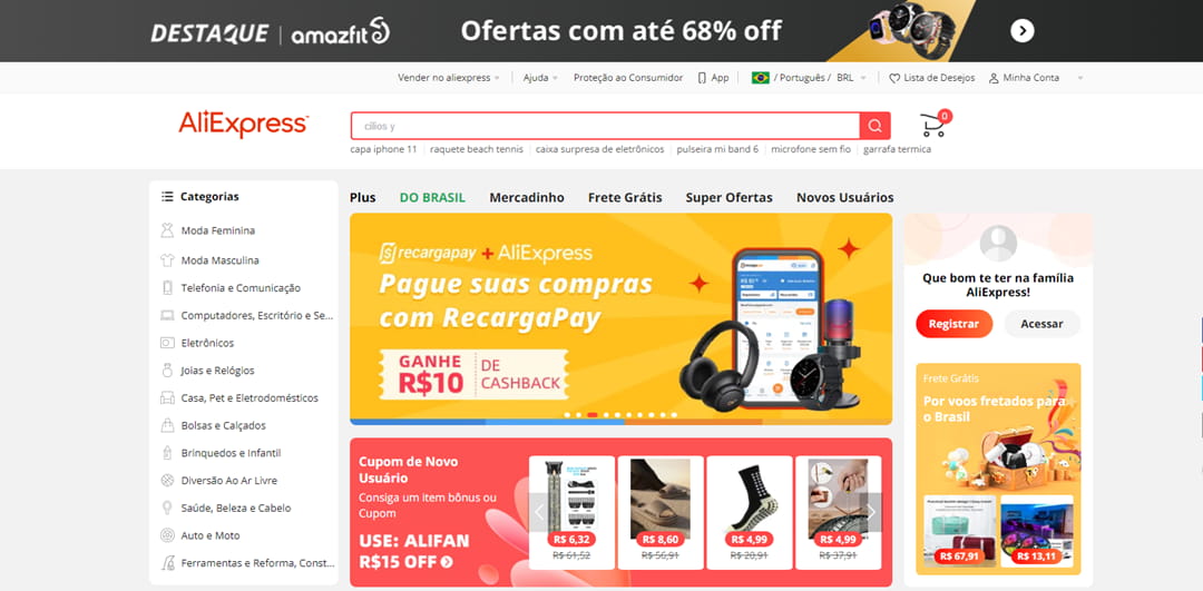 AliExpress AliExpress