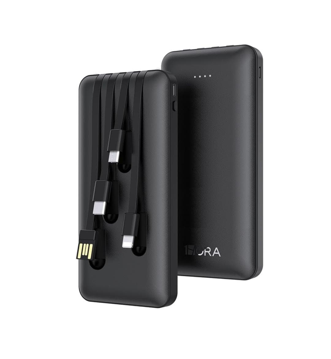 Carregador Portátil 1Hora Power Bank com 4 Cabos Preto Carregador Portátil 1Hora Power Bank com 4 Cabos Preto