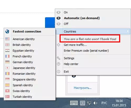 OkayFreedom VPN Premium