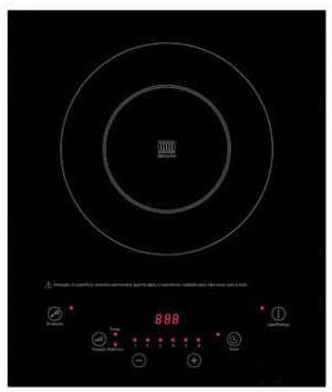 Cooktop Tramontina