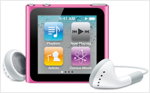 iPod Nano rosa 8GB Oferta