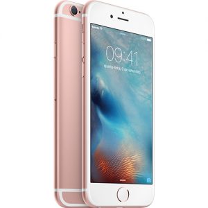 iPhone 6s 16GB Ouro Rosa Tela 4.7" iOS 9 4G 12MP – Apple iPhone 6s 16GB Ouro Rosa Tela 4.7" iOS 9 4G 12MP – Apple