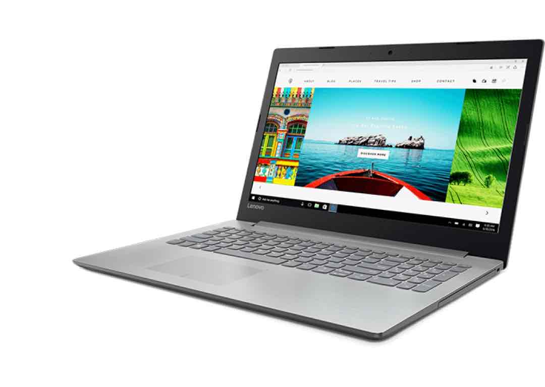 Lenovo Ideapad 320 7500U