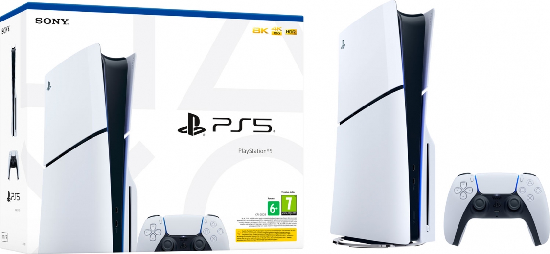 PS5